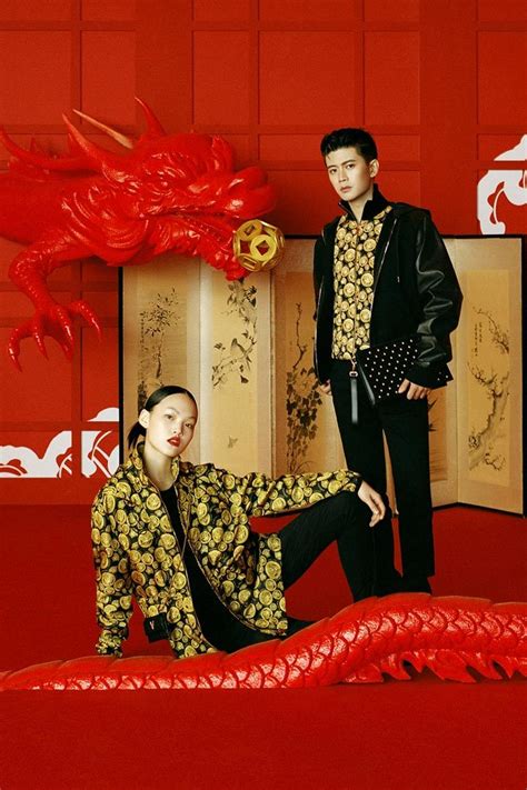 versace capsule collection for china|Spring Festival 2024 Capsule Collection .